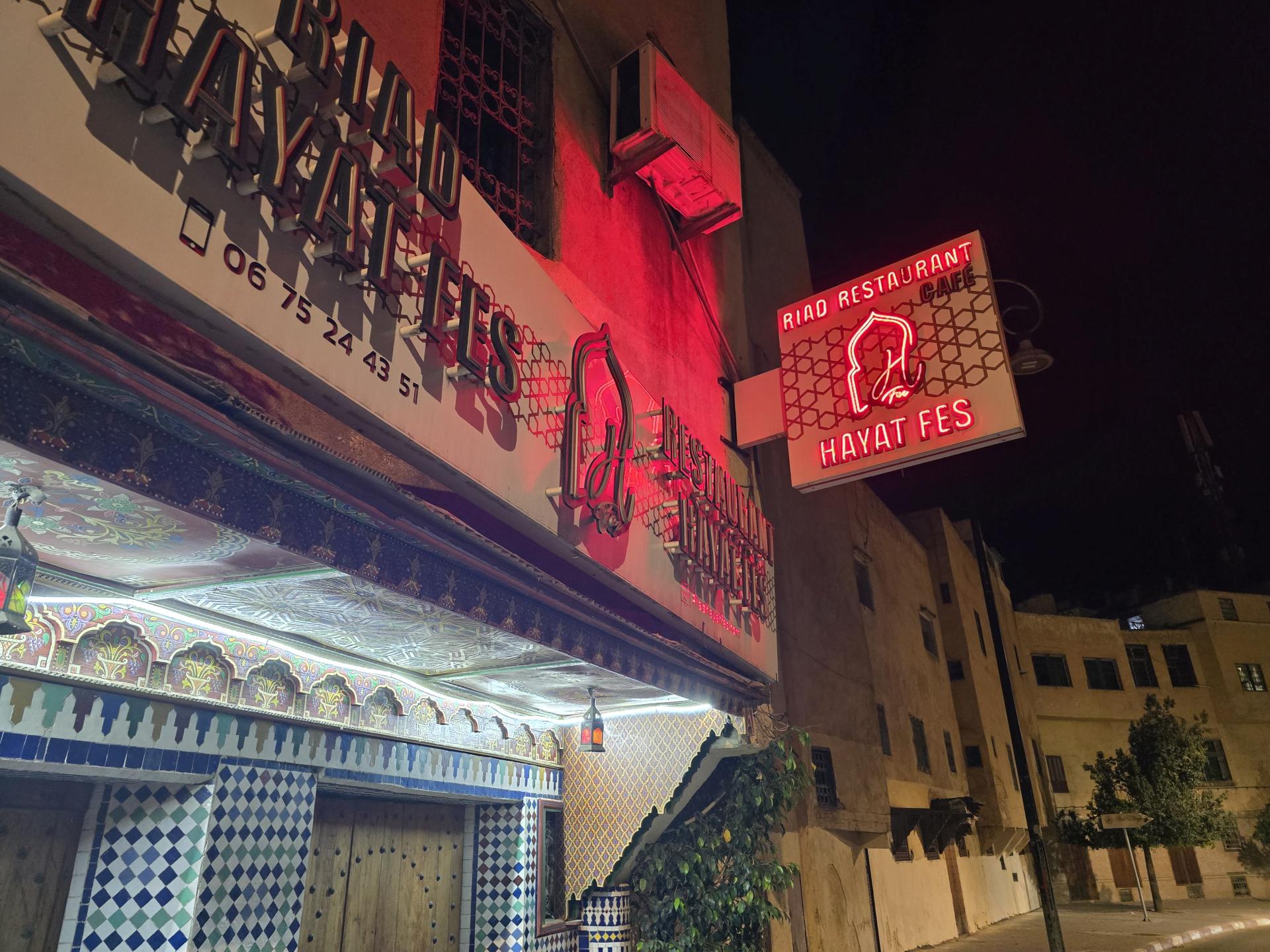 Отель Riad Fes Hayat в Фесе, Марокко