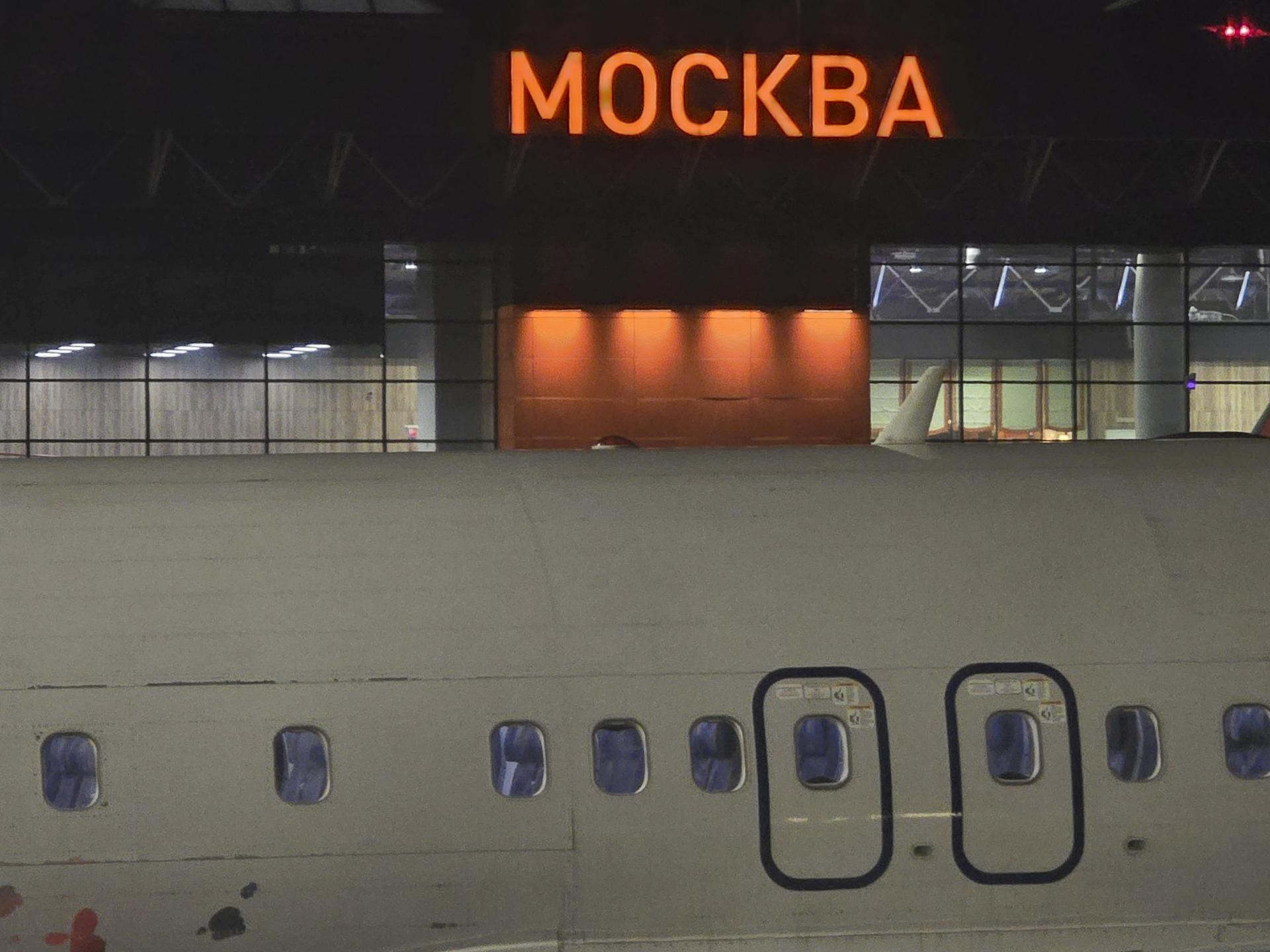 надпись "Москва" в аэропорту Шереметьево